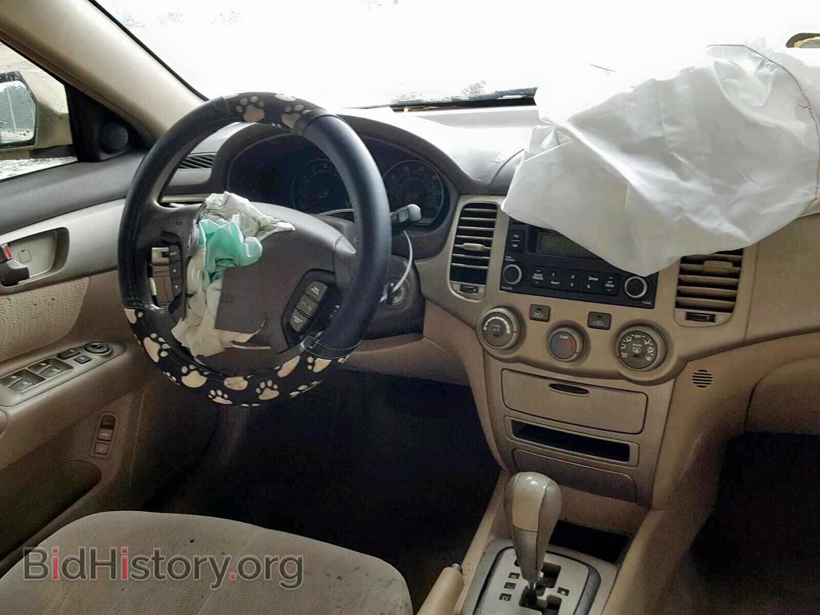 2007 KIA OPTIMA - VIN: KNAGE124775100421 - Фото 9