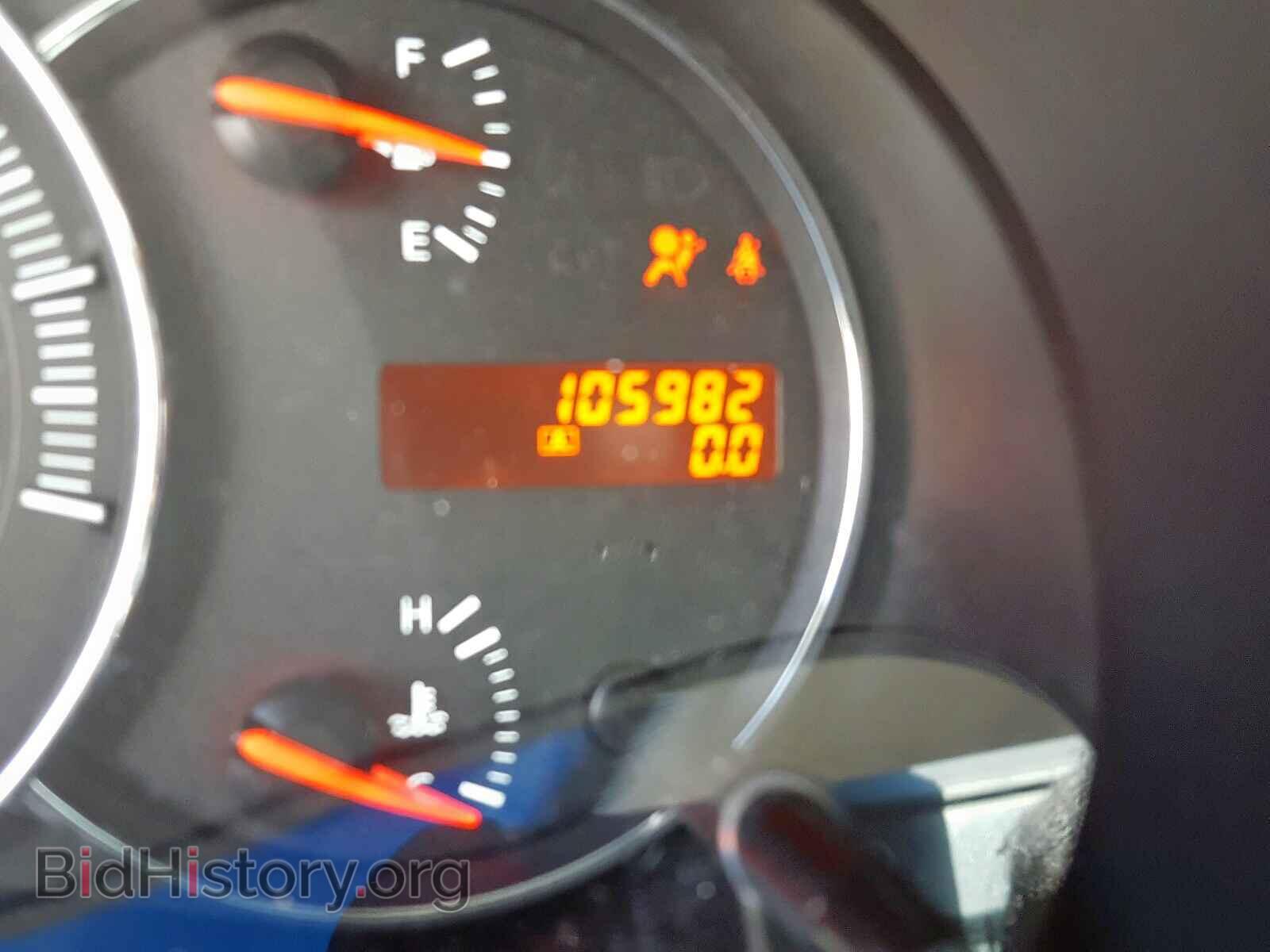 2012 NISSAN MAXIMA - VIN: 1N4AA5AP5CC822604 - Photo 8