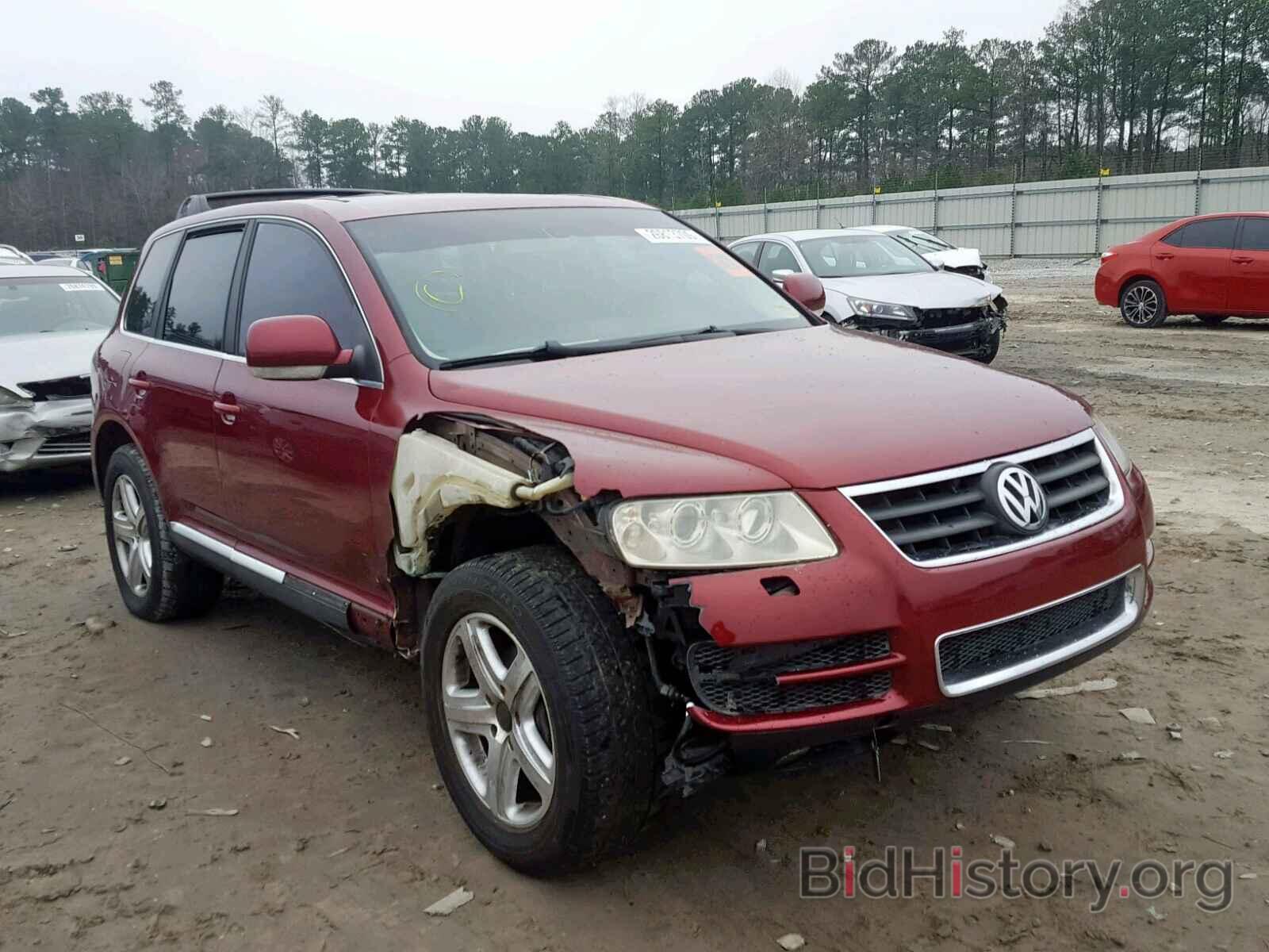 Photo WVGZM77LX5D021454 - VOLKSWAGEN TOUAREG 4. 2005