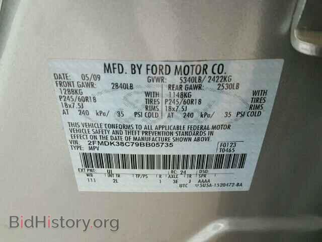 2009 FORD EDGE - VIN: 2FMDK38C79BB05735 - Photo 10