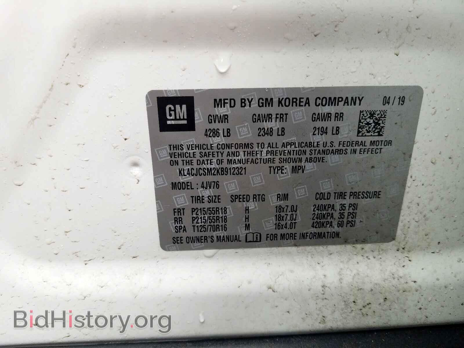 2019 BUICK ENCORE ESS - VIN: KL4CJCSM2KB912321 - Photo 10