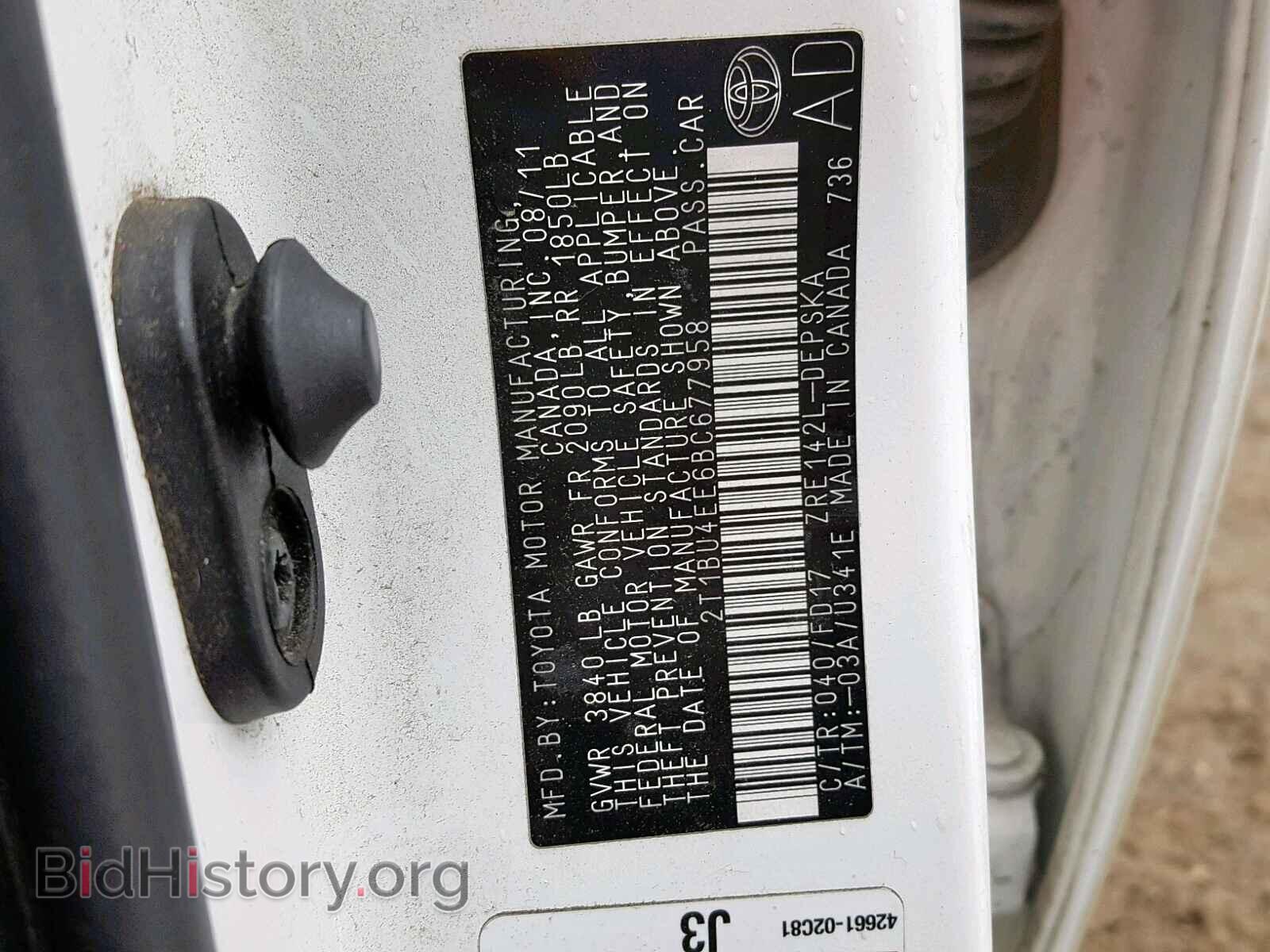 2011 TOYOTA COROLLA BA - VIN: 2T1BU4EE6BC677958 - Фото 10