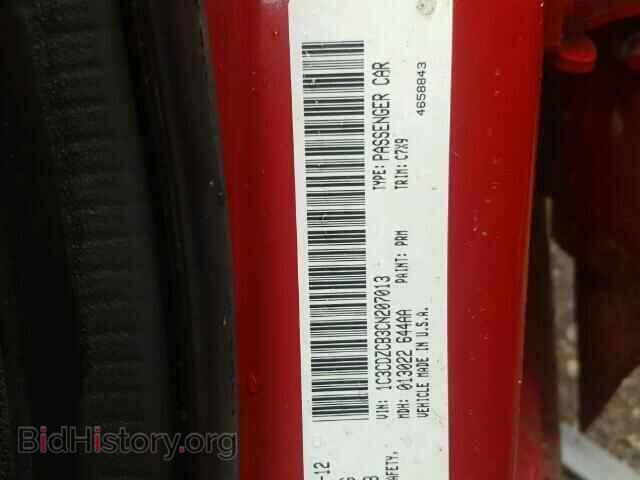 2012 DODGE AVENGER - VIN: 1C3CDZCB3CN207013 - Photo 10