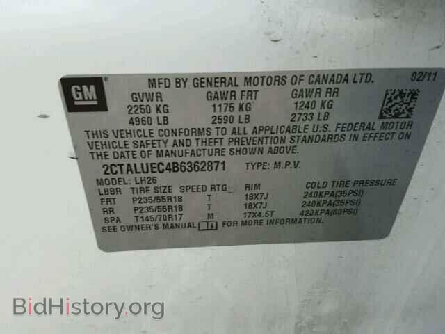 2011 GMC TERRAIN - VIN: 2CTALUEC4B6362871 - Фото 10