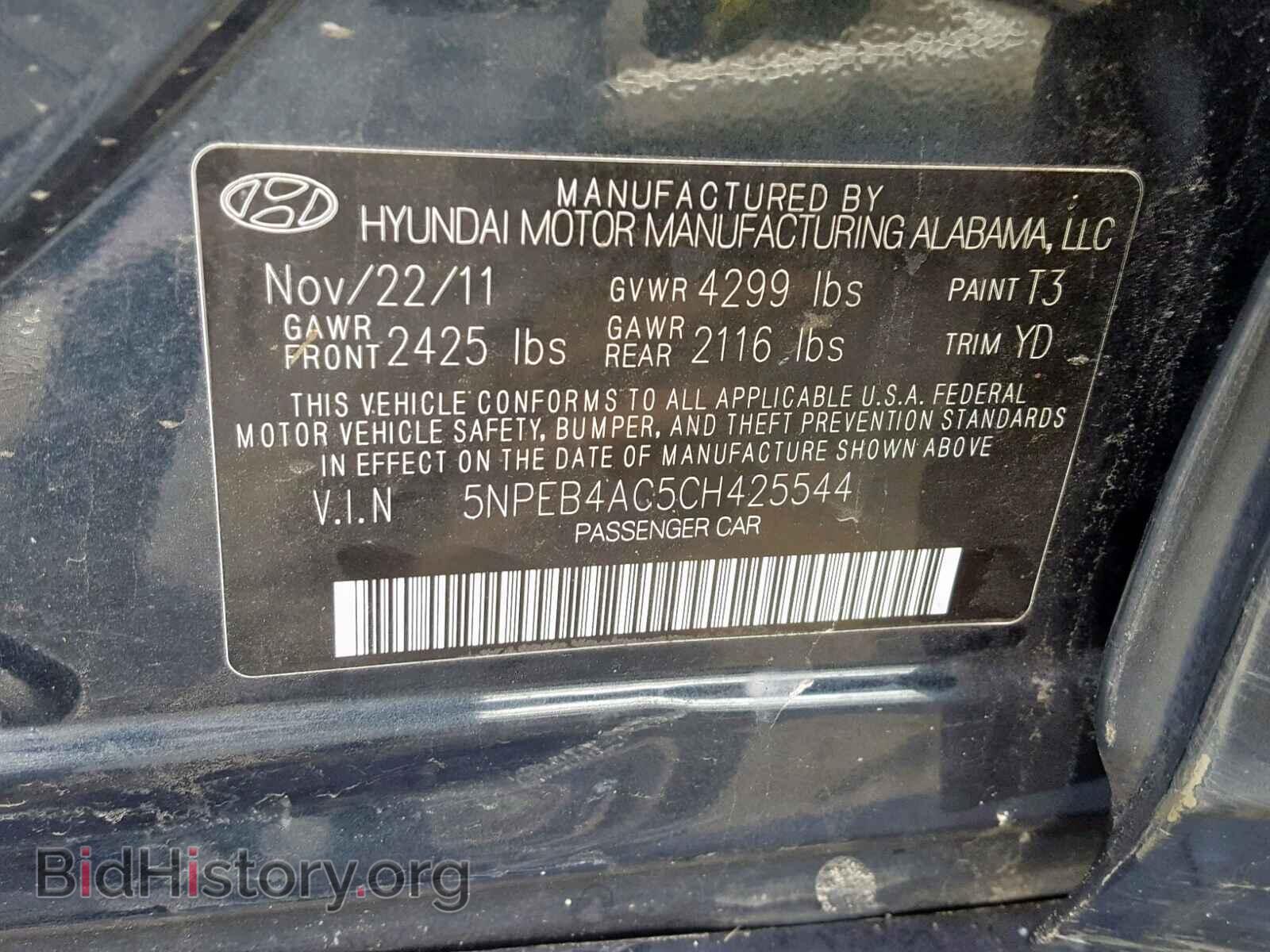 2012 HYUNDAI SONATA - VIN: 5NPEB4AC5CH425544 - Фото 10