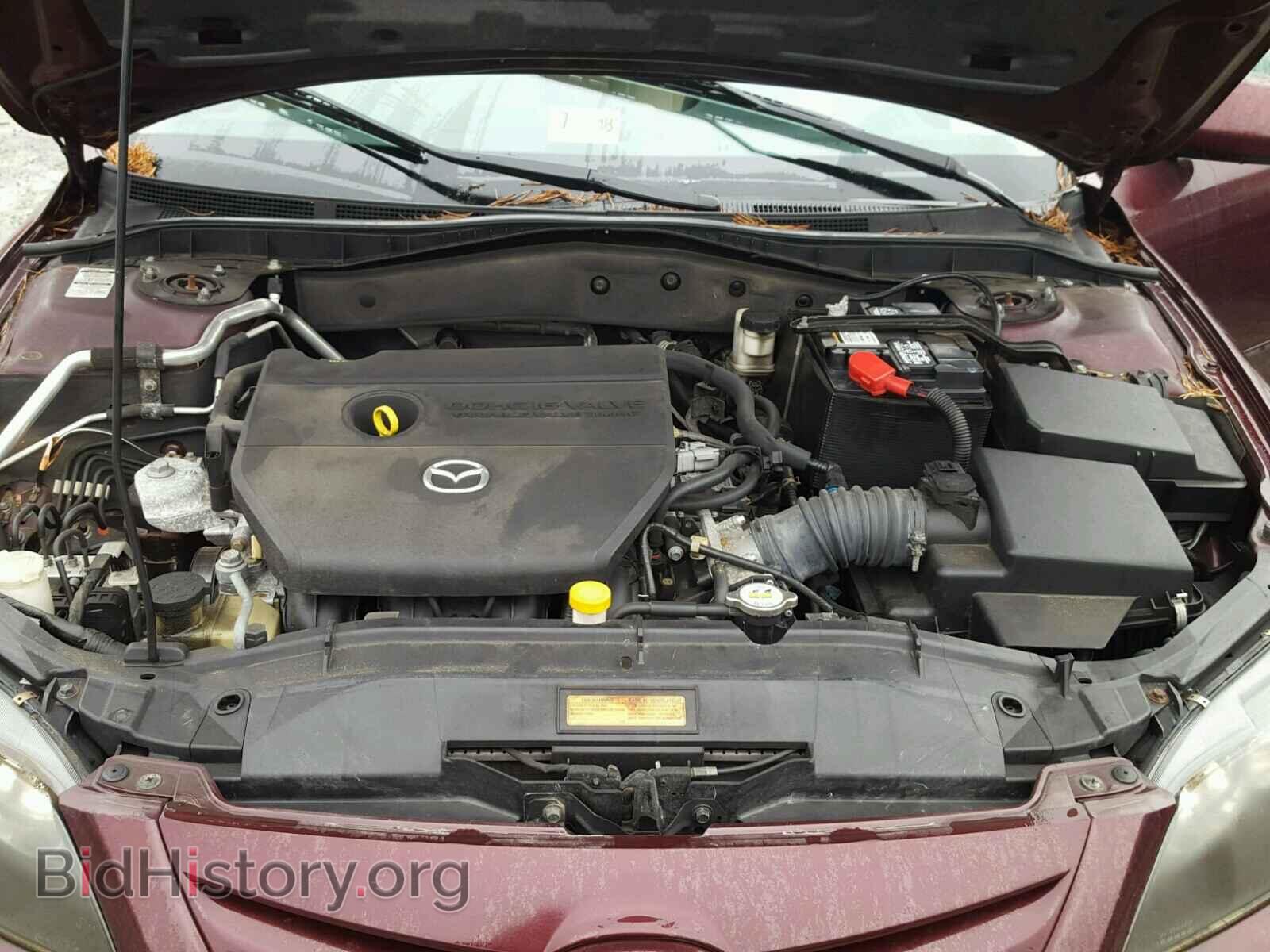 2008 MAZDA 6 - VIN: 1YVHP80C785M46128 - Фото 7