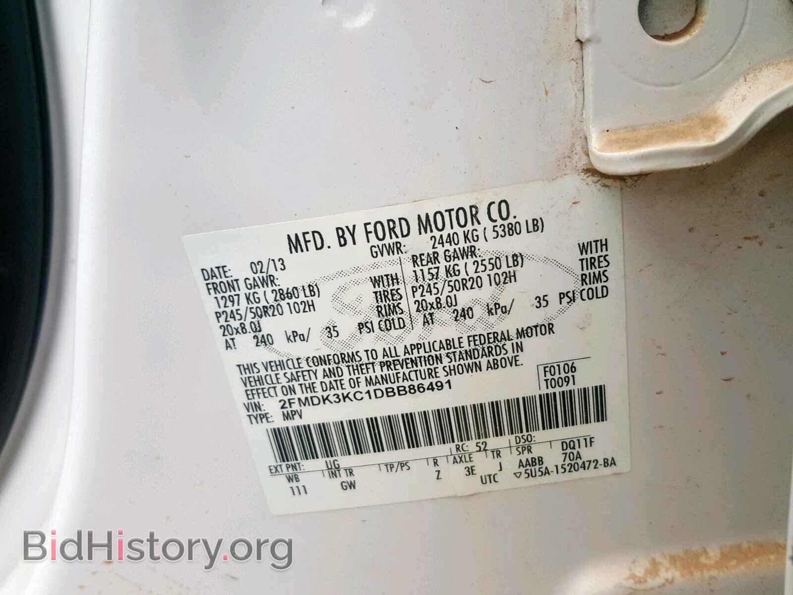 2013 FORD EDGE - VIN: 2FMDK3KC1DBB86491 - Фото 10