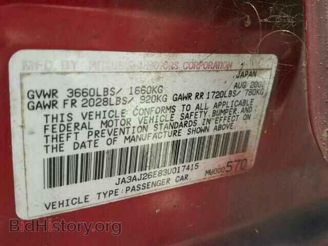 2003 MITSUBISHI LANCER - VIN: JA3AJ26E83U017415 - Фото 10
