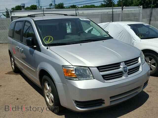Фотография 1D8HN44E09B509798 - DODGE CARAVAN 2009