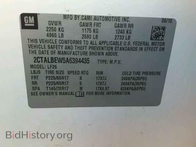 2010 GMC TERRAIN - VIN: 2CTALBEW5A6394435 - Фото 10