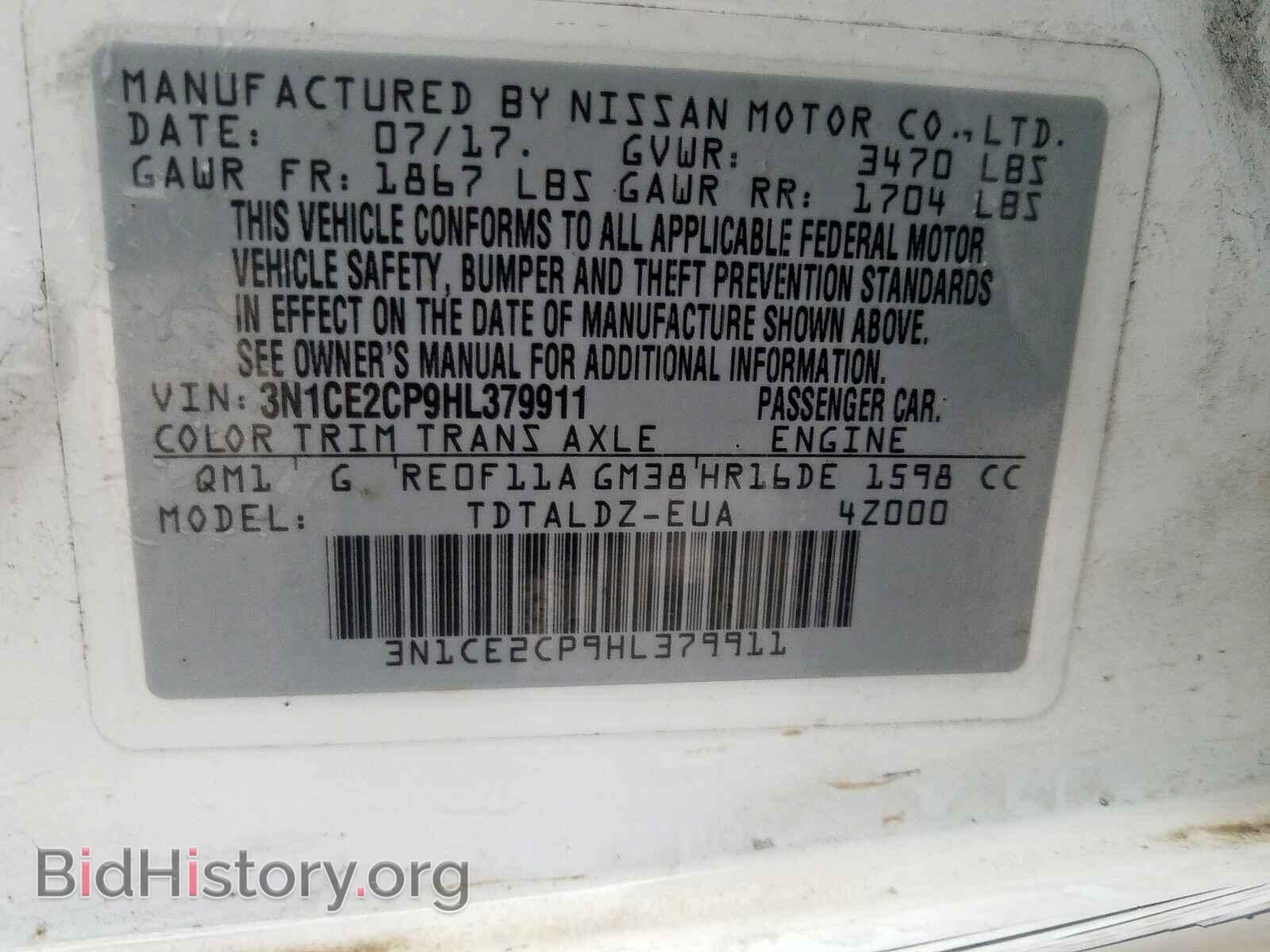2017 NISSAN VERSA - VIN: 3N1CE2CP9HL379911 - Фото 10