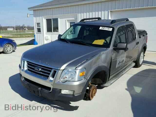 2008 FORD EXPLORER - VIN: 1FMEU51E38UA05257 - Photo 2