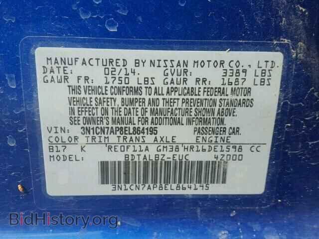 2014 NISSAN VERSA - VIN: 3N1CN7AP8EL864195 - Фото 10