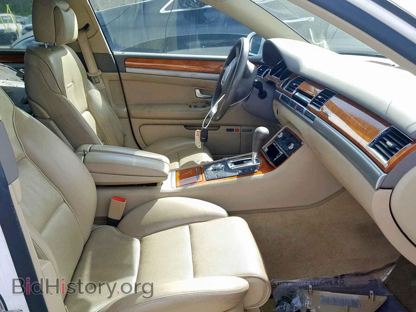 2007 AUDI A8 - VIN: WAUMV44E97N014148 - Фото 5