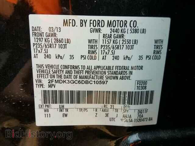 2013 FORD EDGE - VIN: 2FMDK3GC6DBC10597 - Фото 10