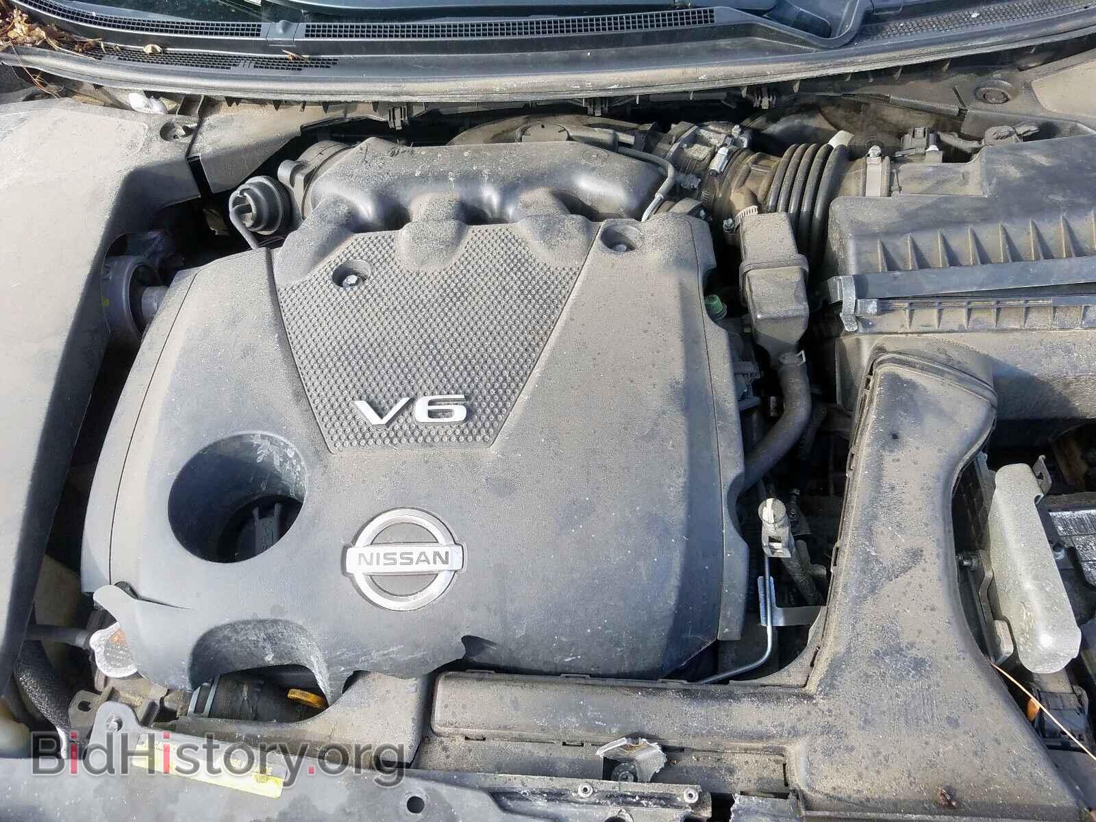 2014 NISSAN MAXIMA - VIN: 1N4AA5AP0EC493975 - Фото 7