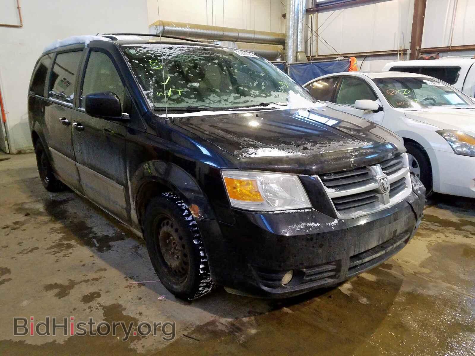 Фотография 2D8HN44P48R120048 - DODGE CARAVAN 2008