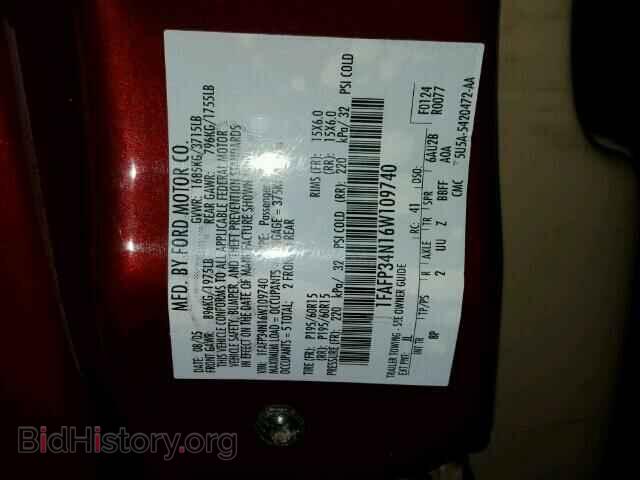 2006 FORD FOCUS - VIN: 1FAFP34N16W109740 - Фото 10