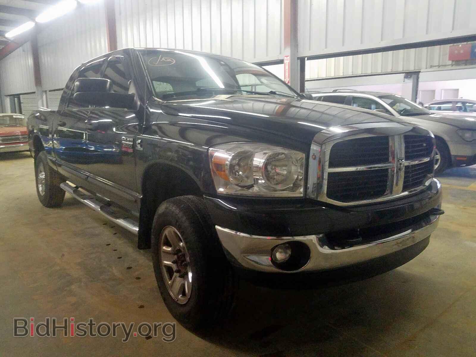 Photo 3D7KS29A98G106826 - DODGE RAM 2500 2008