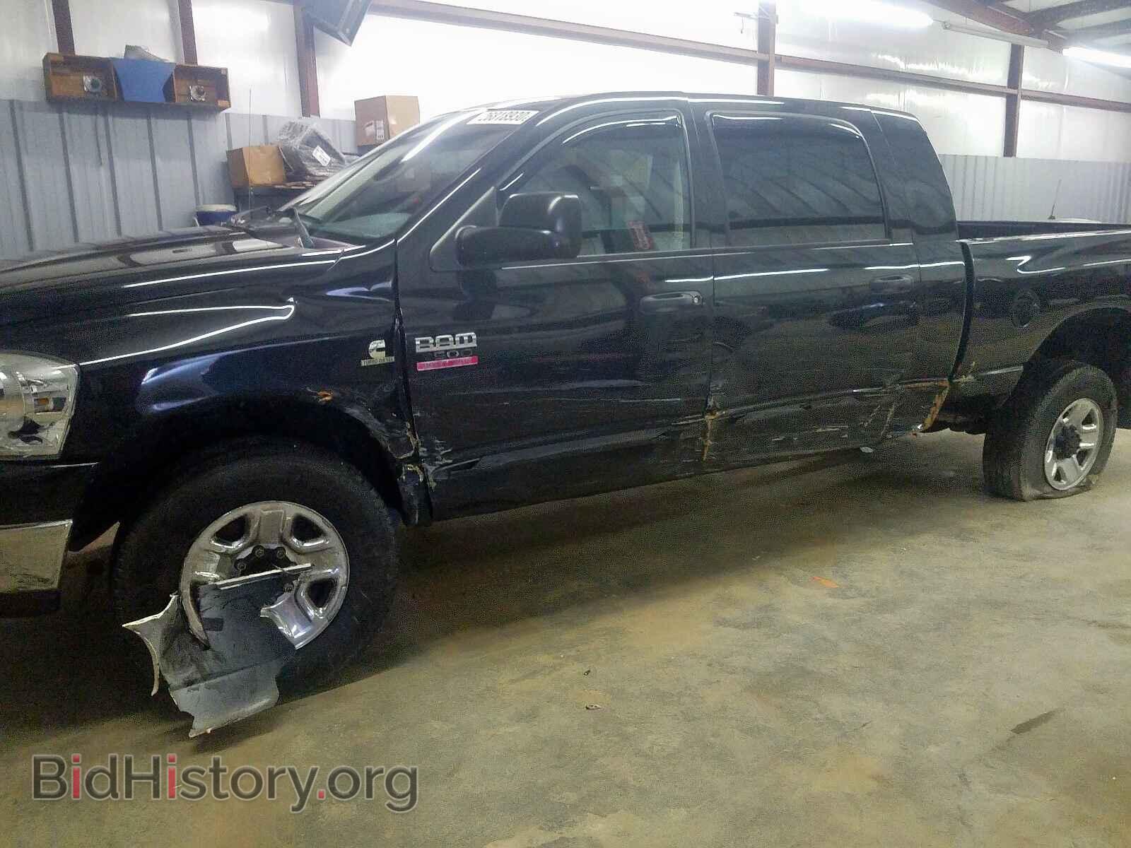 2008 DODGE RAM 2500 - VIN: 3D7KS29A98G106826 - Фото 9