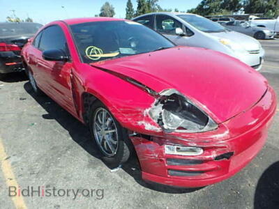 2001 Mitsubishi ECLIPSE Eclipse GS, красный — VIN 4A3AC44G01E097034, Copart