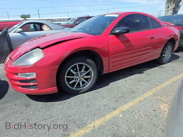 2001 MITSUBISHI ECLIPSE - VIN: 4A3AC44G01E097034 - Photo 10
