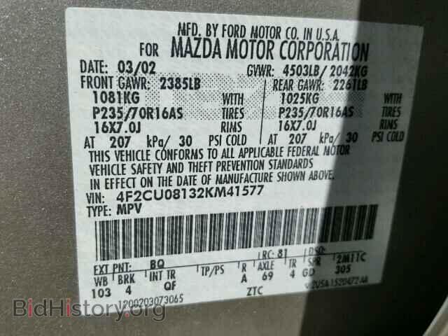 2002 MAZDA TRIBUTE - VIN: 4F2CU08132KM41577 - Фото 10