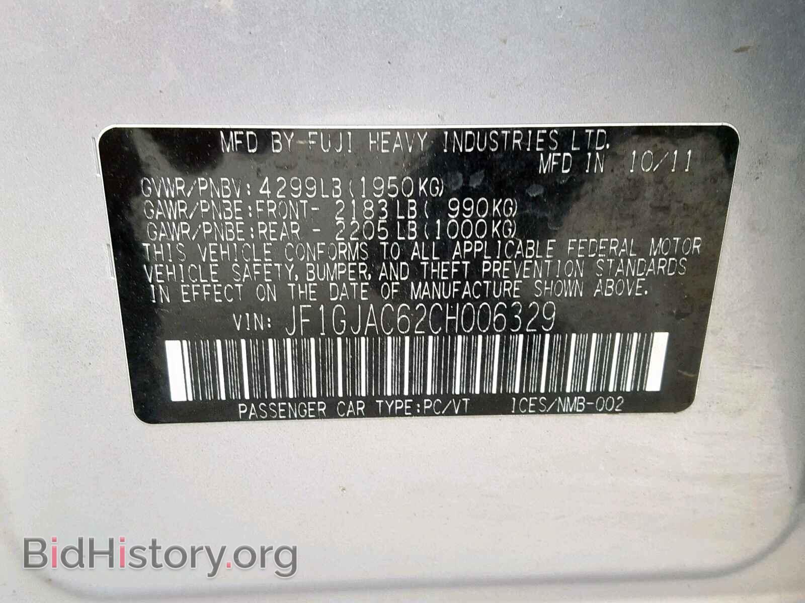 2012 SUBARU IMPREZA - VIN: JF1GJAC62CH006329 - Фото 10