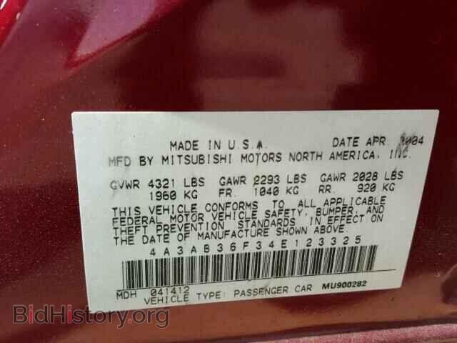 2004 MITSUBISHI GALANT - VIN: 4A3AB36F34E123325 - Фото 10