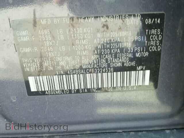 2015 SUBARU OUTBACK - VIN: 4S4BSALC6F3224536 - Фото 10