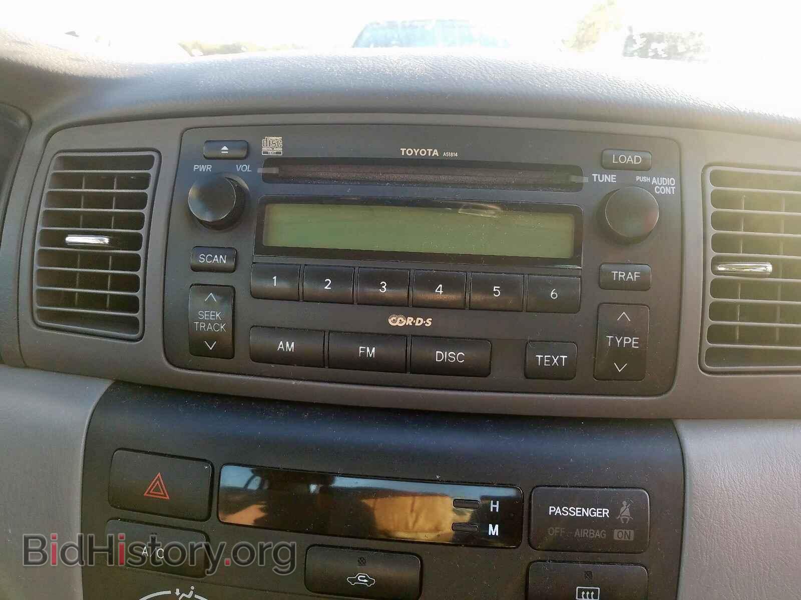 2007 TOYOTA COROLLA - VIN: 2T1BR32E37C852383 - Photo 9