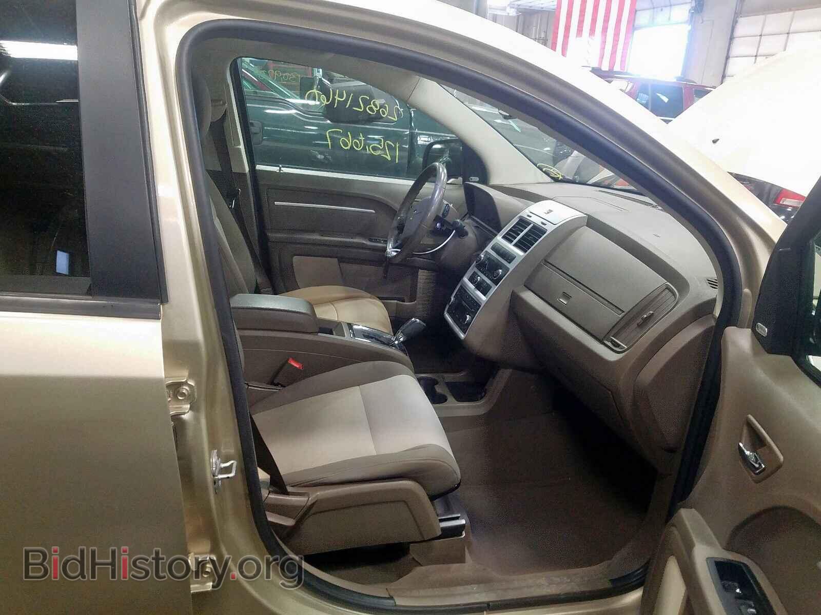 2010 DODGE JOURNEY - VIN: 3D4PH5FV3AT122463 - Фото 5