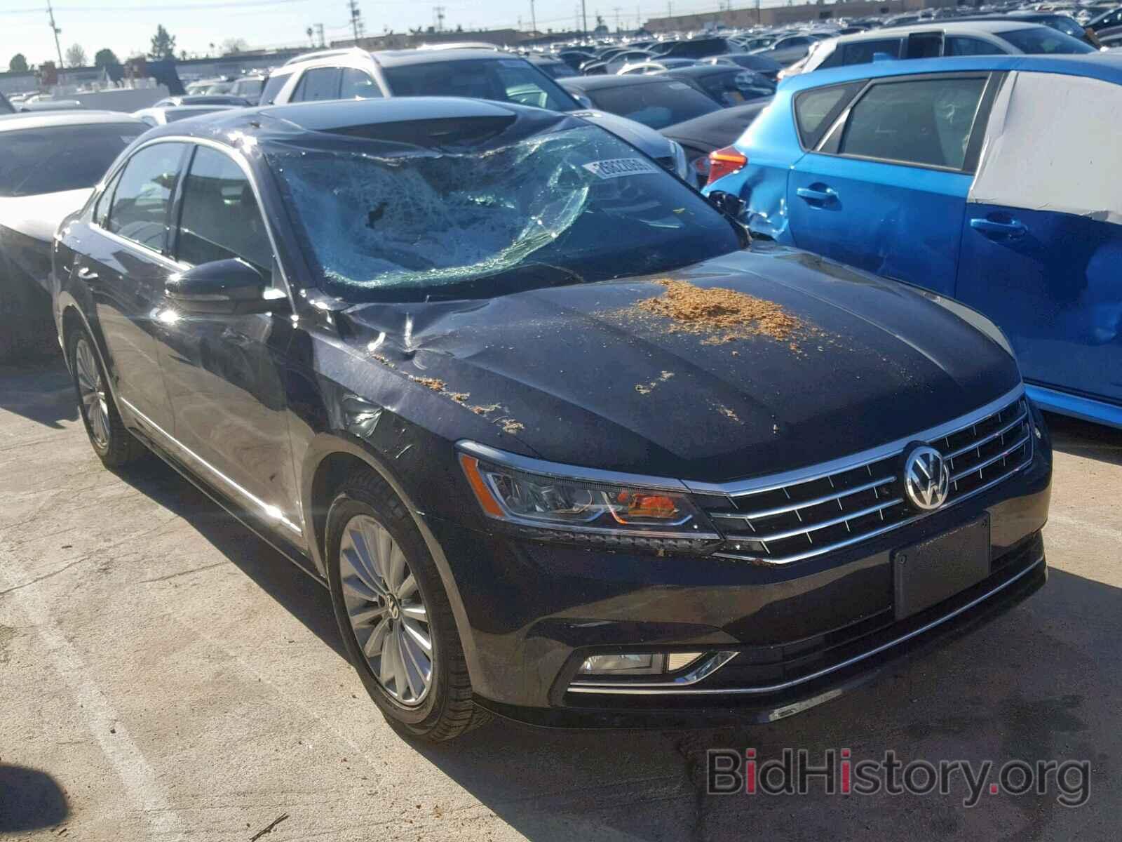 Фотография 1VWBT7A30HC035890 - VOLKSWAGEN PASSAT 2017