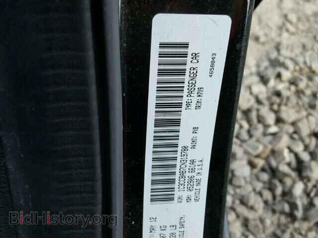 2012 CHRYSLER 200 - VIN: 1C3CCBAB7CN319780 - Фото 10