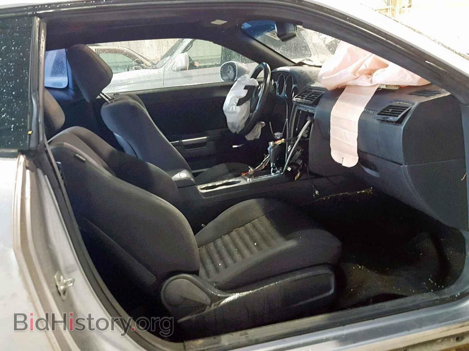 2013 DODGE CHALLENGER - VIN: 2C3CDYBT0DH729287 - Photo 5