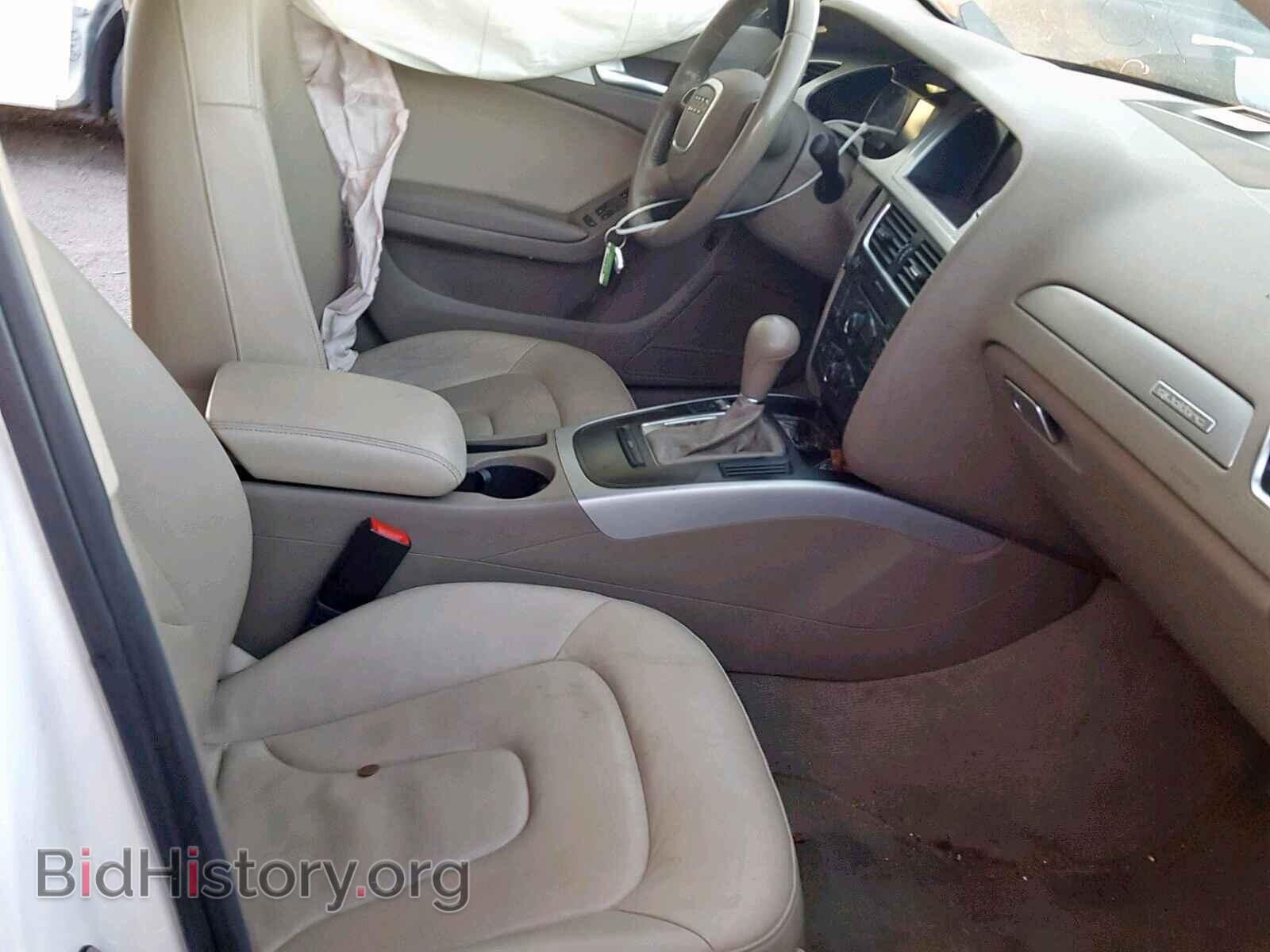 2011 AUDI A4 - VIN: WAUBFAFL0BN037258 - Фото 5