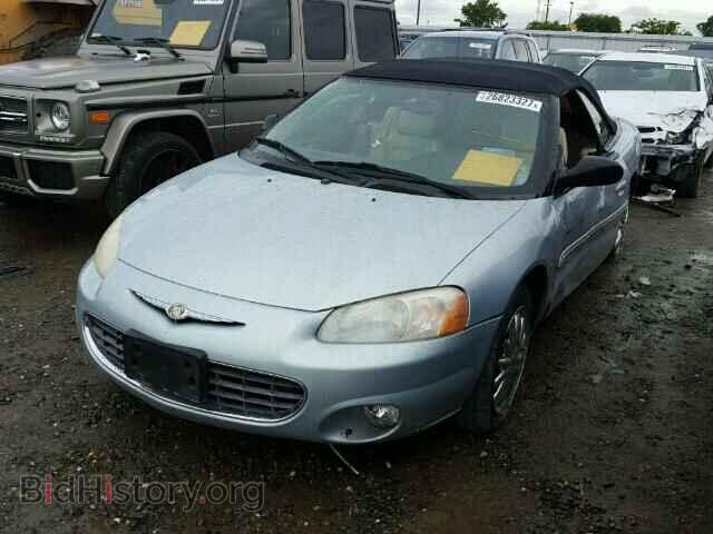 2003 CHRYSLER SEBRING - VIN: 1C3EL65R93N525027 - Фото 2