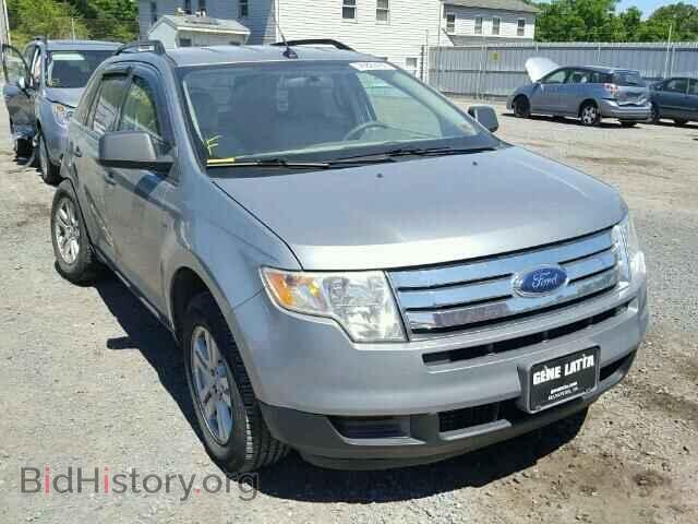 Фотография 2FMDK46C67BA26529 - FORD EDGE 2007