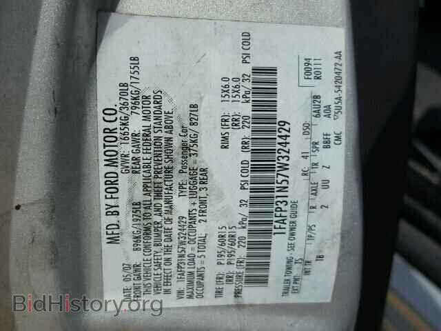 2007 FORD FOCUS - VIN: 1FAFP31N57W324429 - Фото 10