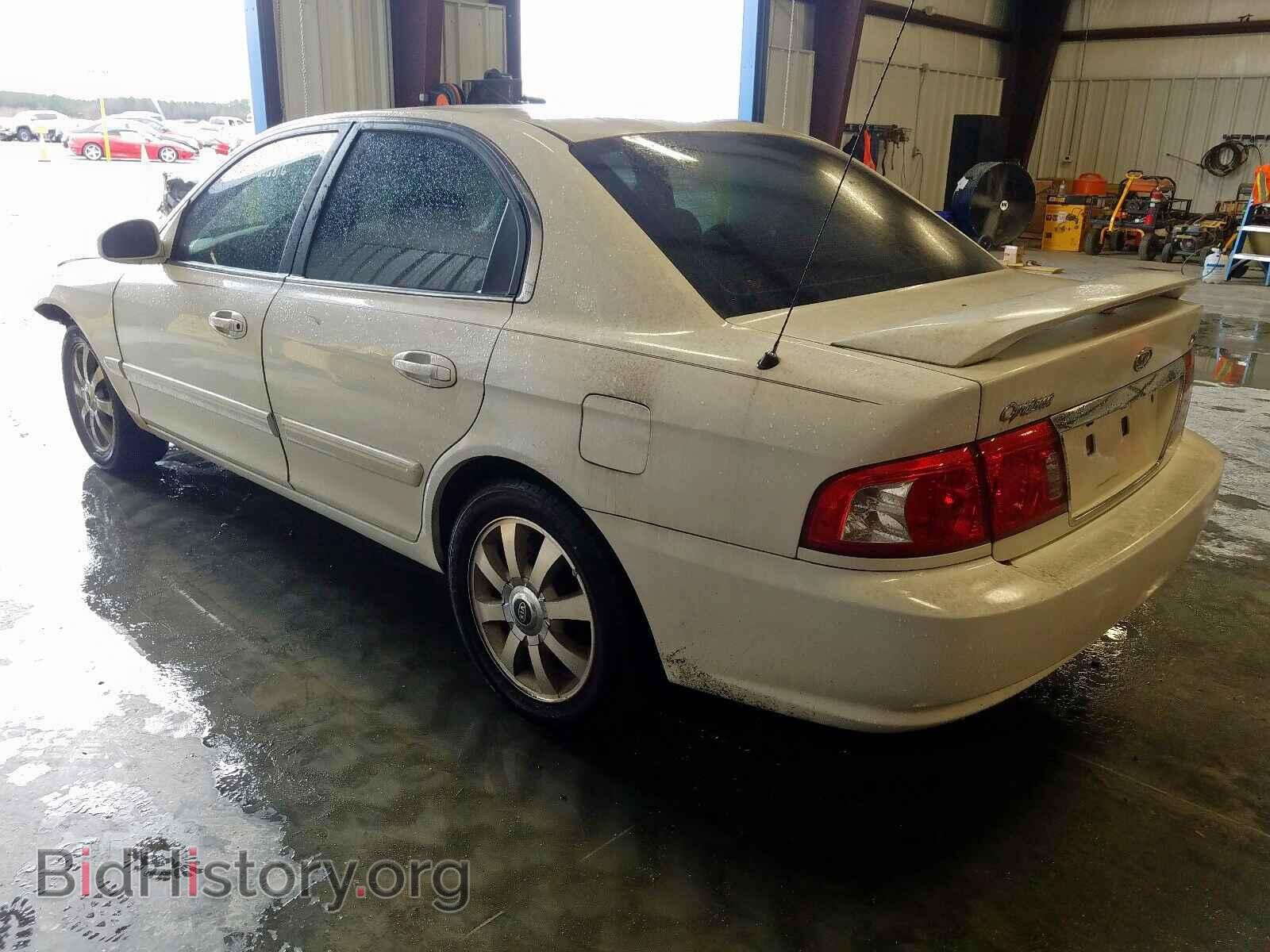 2005 KIA OPTIMA - VIN: KNAGD128455425062 - Фото 3