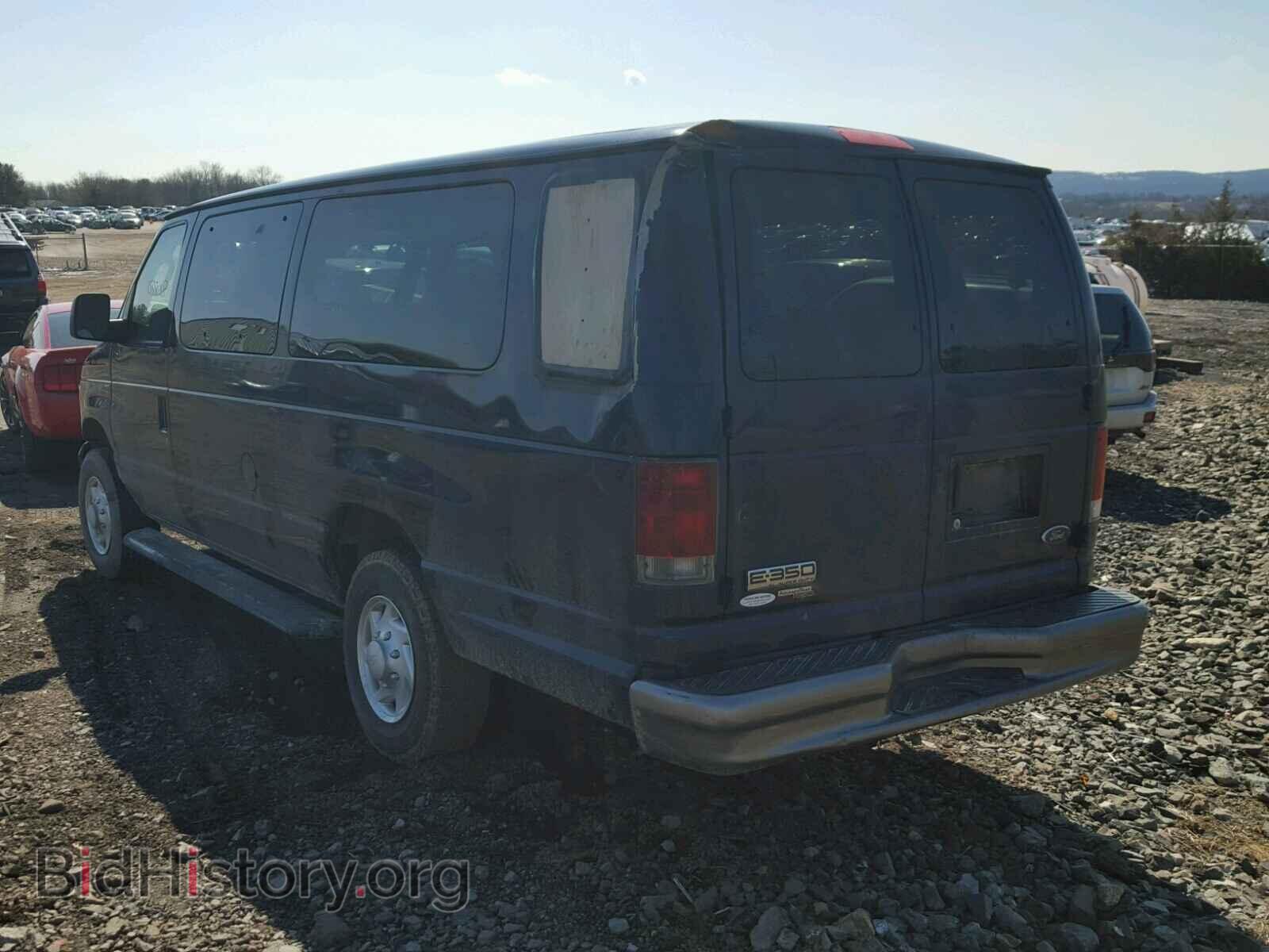 2007 FORD ECONOLINE - VIN: 1FBSS31LX7DA83053 - Photo 3