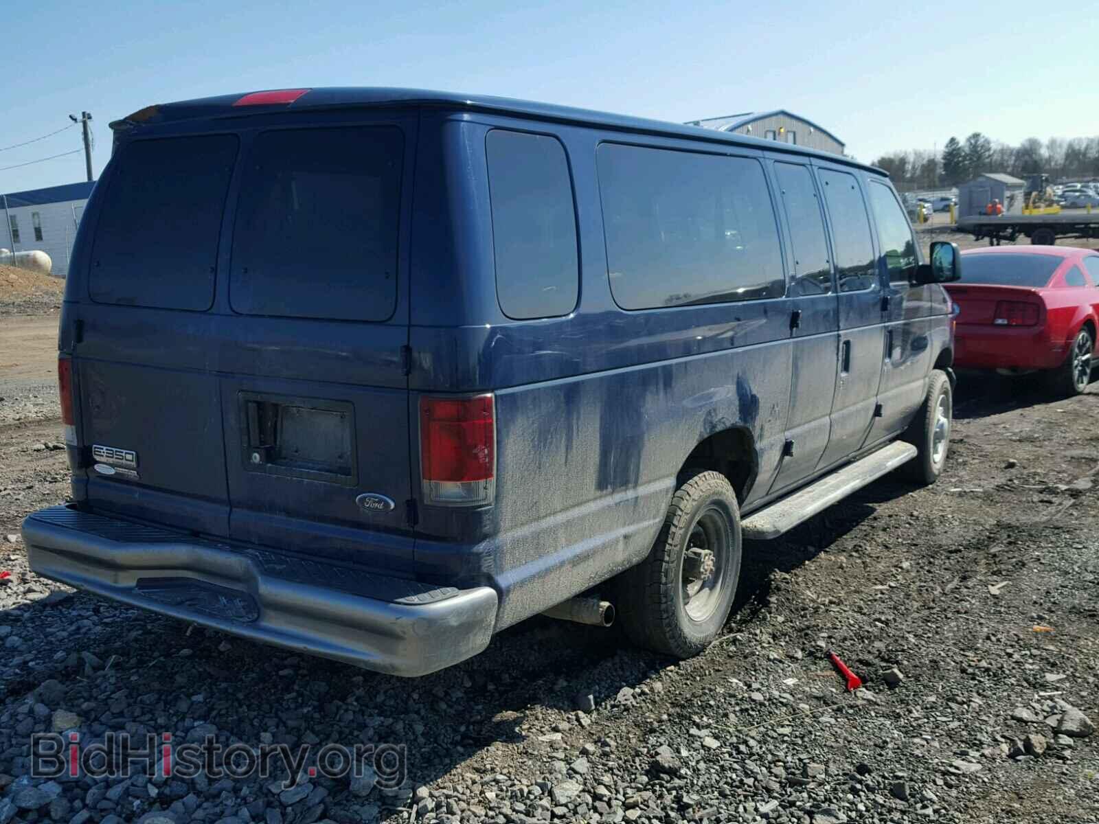 2007 FORD ECONOLINE - VIN: 1FBSS31LX7DA83053 - Photo 4