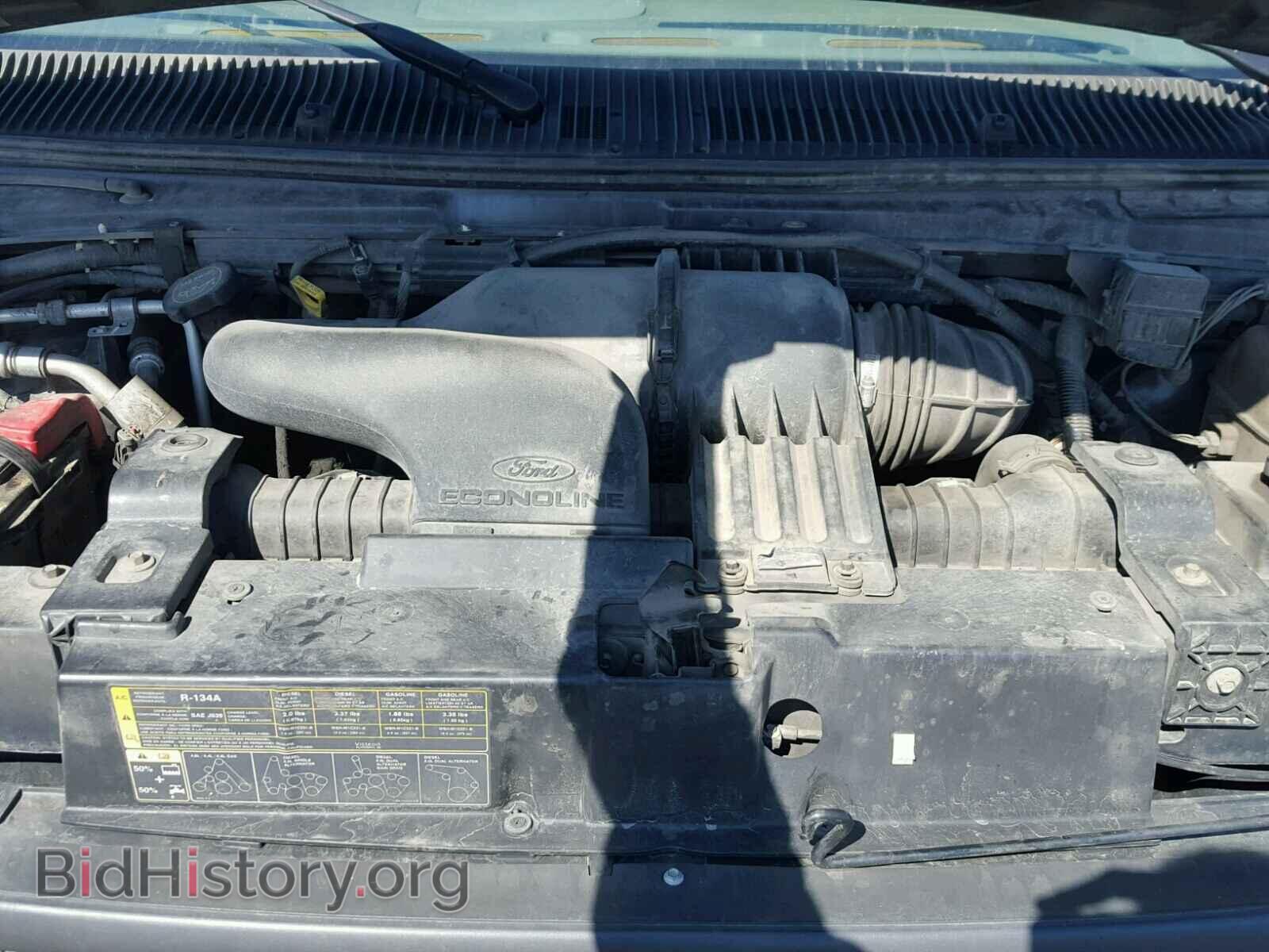 2007 FORD ECONOLINE - VIN: 1FBSS31LX7DA83053 - Photo 7