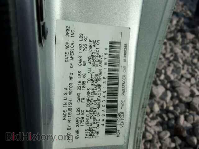 2003 MITSUBISHI ECLIPSE - VIN: 4A3AC34G13E116784 - Фото 10
