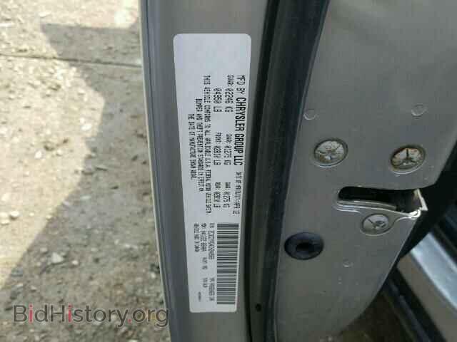 2012 DODGE CHALLENGER - VIN: 2C3CDYAG4CH240569 - Фото 10