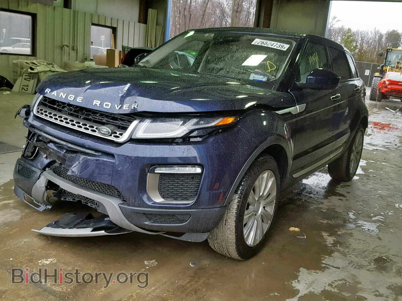 2016 LAND ROVER RANGE ROVE - VIN: SALVR2BG0GH158439 - Фото 2