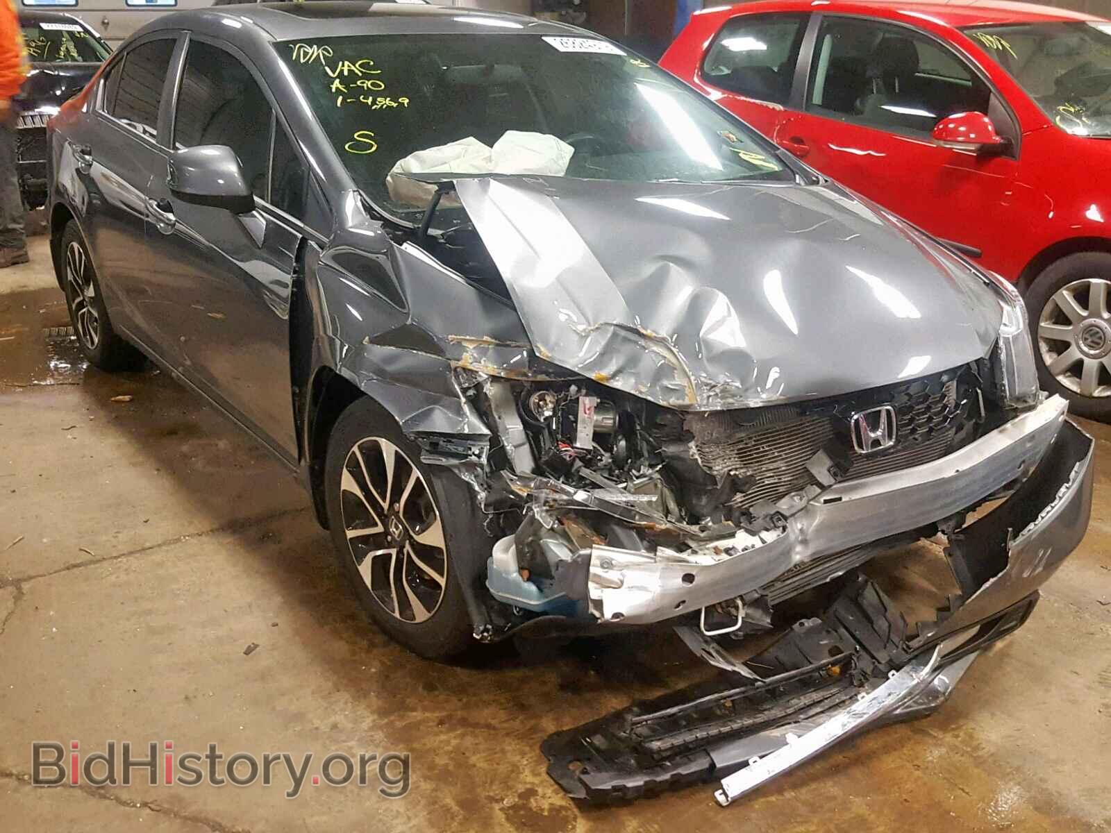 Фотография 19XFB2F82DE033804 - HONDA CIVIC 2013