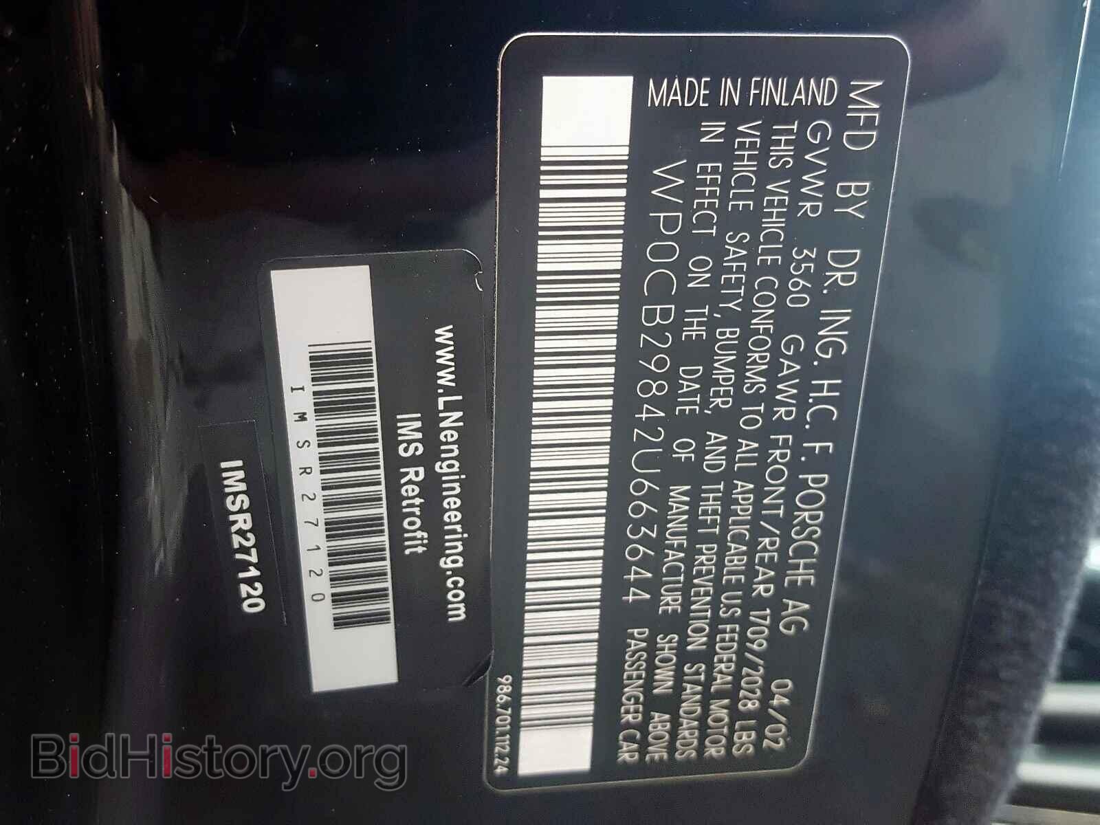 2002 PORSCHE BOXSTER - VIN: WP0CB29842U663644 - Фото 10