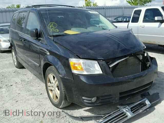 Photo 2D8HN44P28R770898 - DODGE CARAVAN 2008