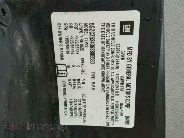 2006 SATURN VUE - VIN: 5GZCZ53436S885580 - Фото 10